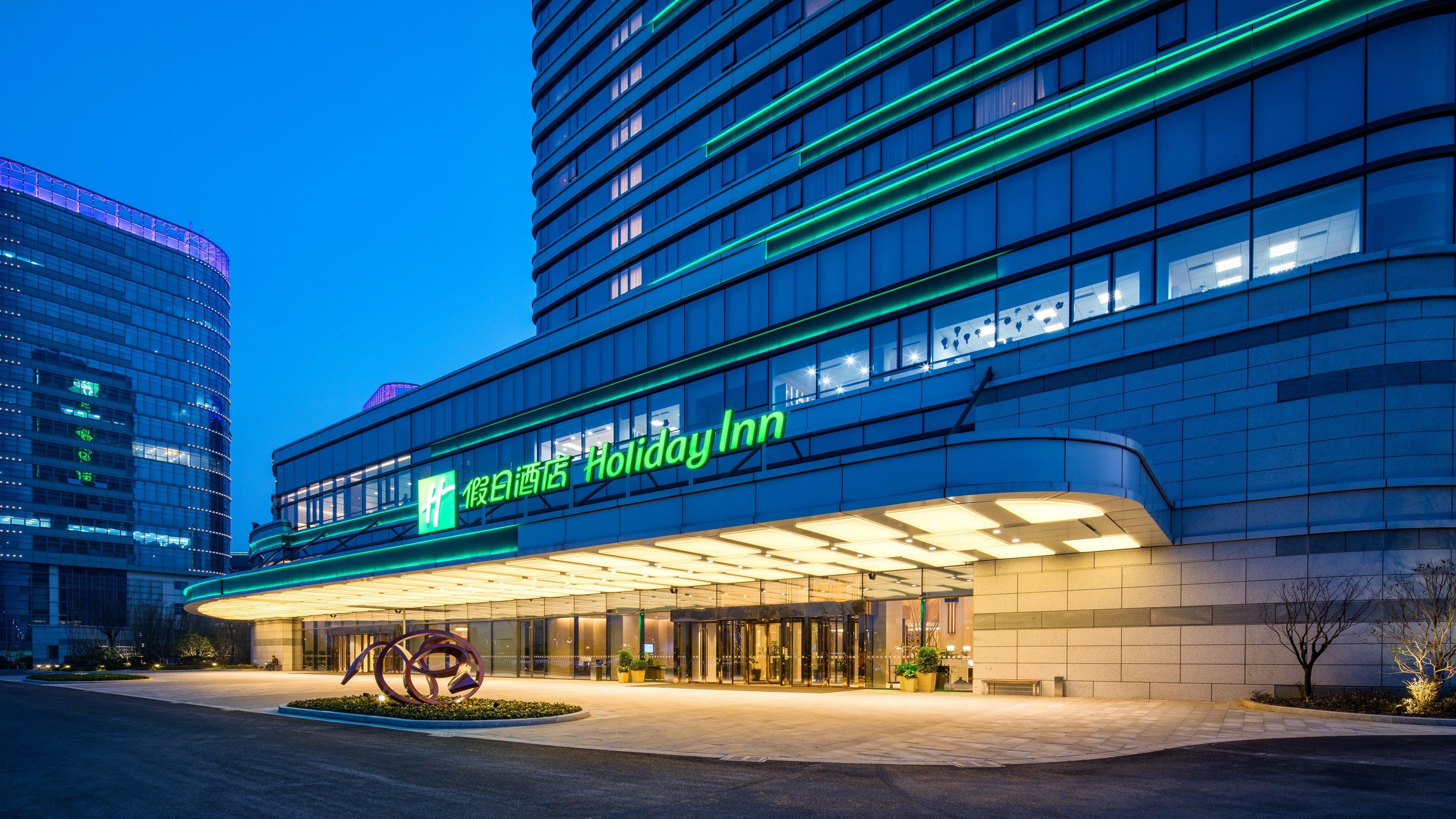 Holiday Inn Suzhou Taihu Lake By Ihg Exterior foto